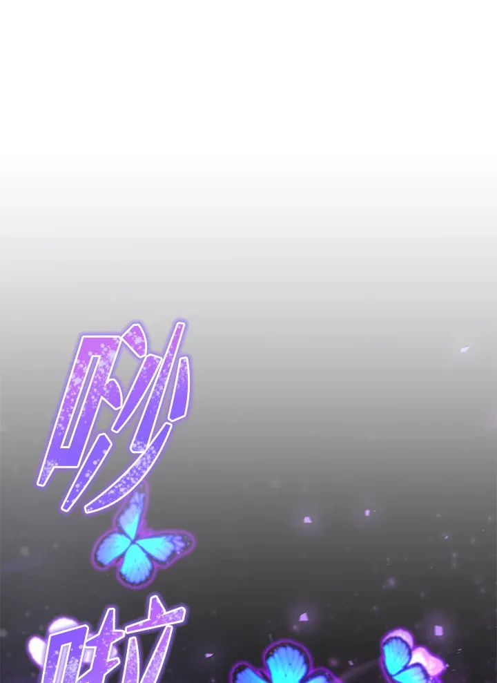 第36话 第125页