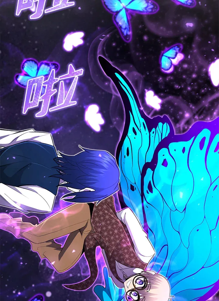 第36话 第126页