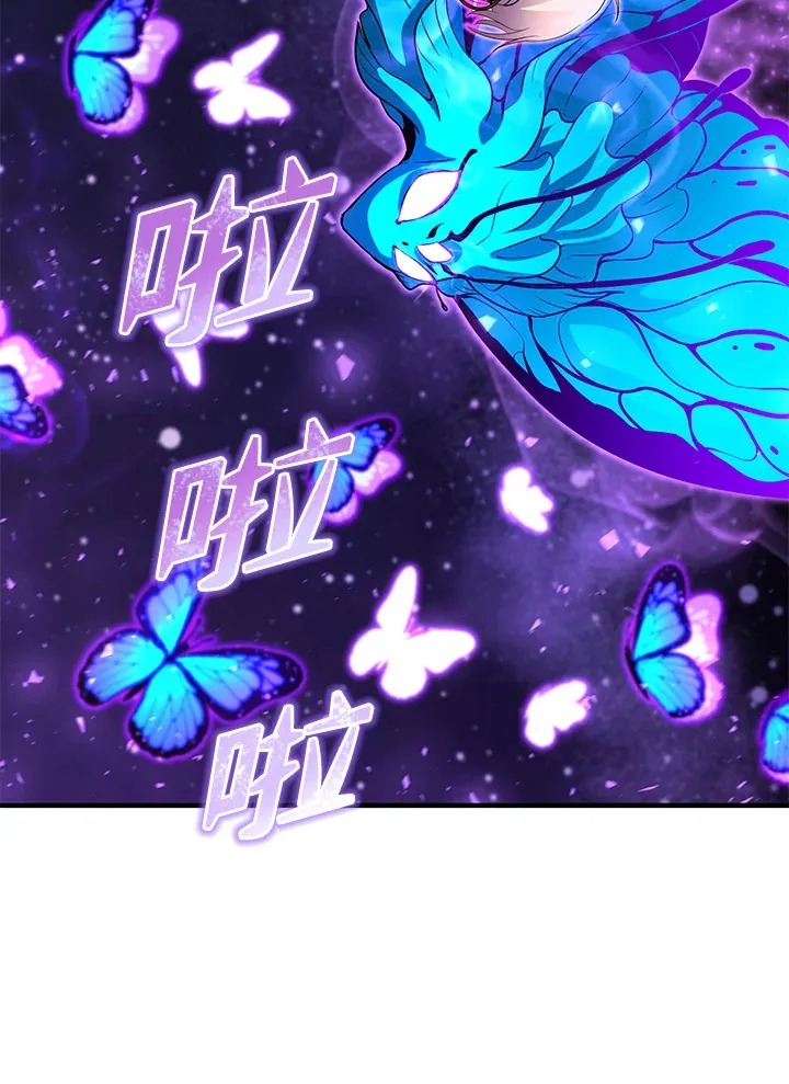 第36话 第127页