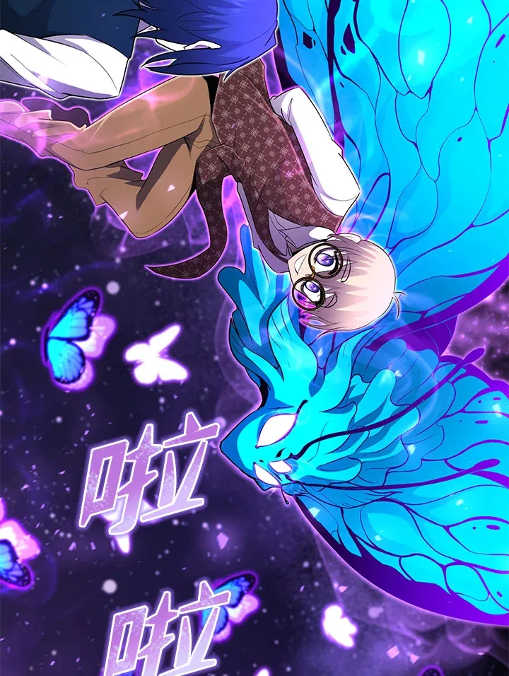 第37话 第4页