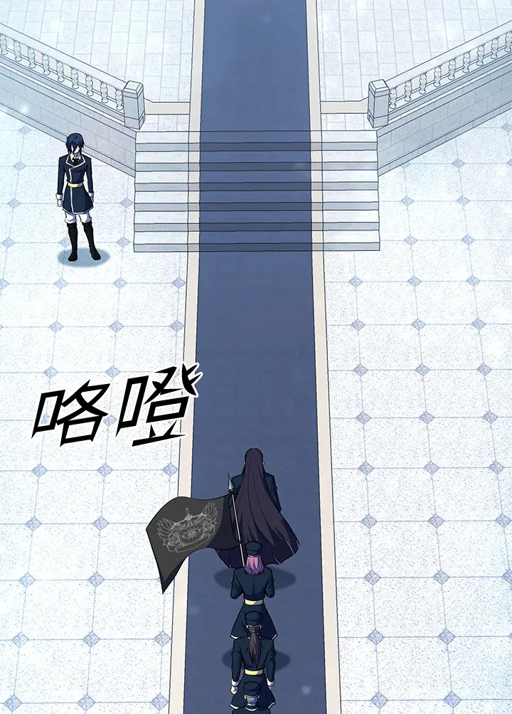 第37话 第39页
