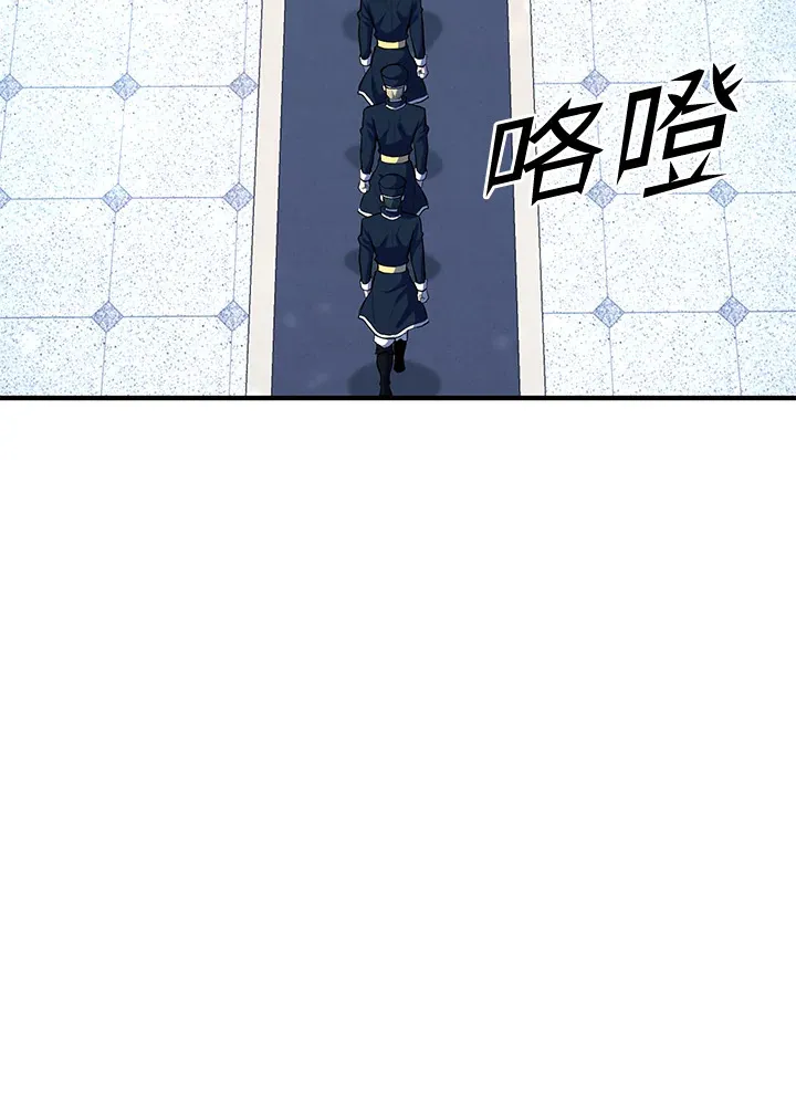 第37话 第40页