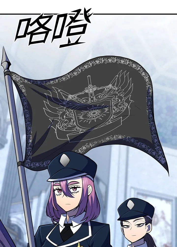 第37话 第41页