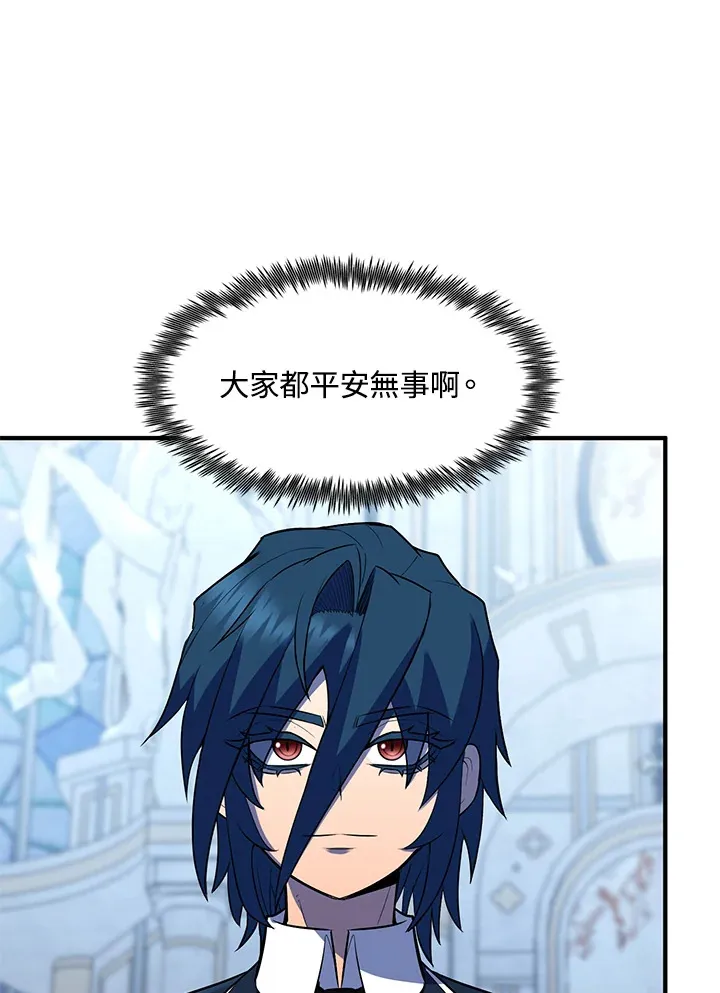 第37话 第60页