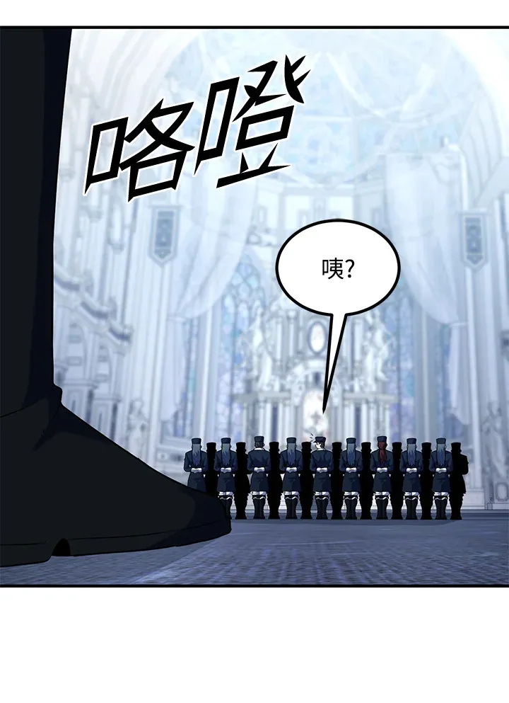 第37话 第64页