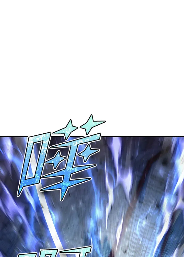 第37话 第86页