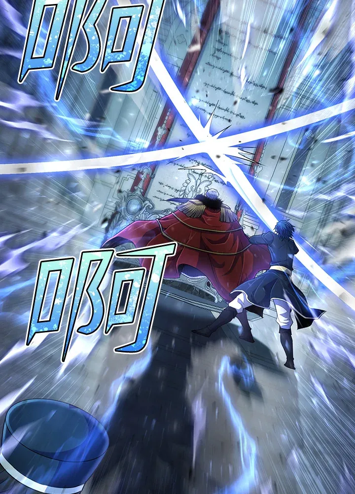 第37话 第87页