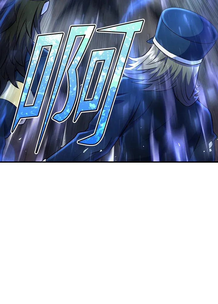 第37话 第88页