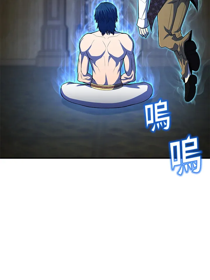 第37话 第115页