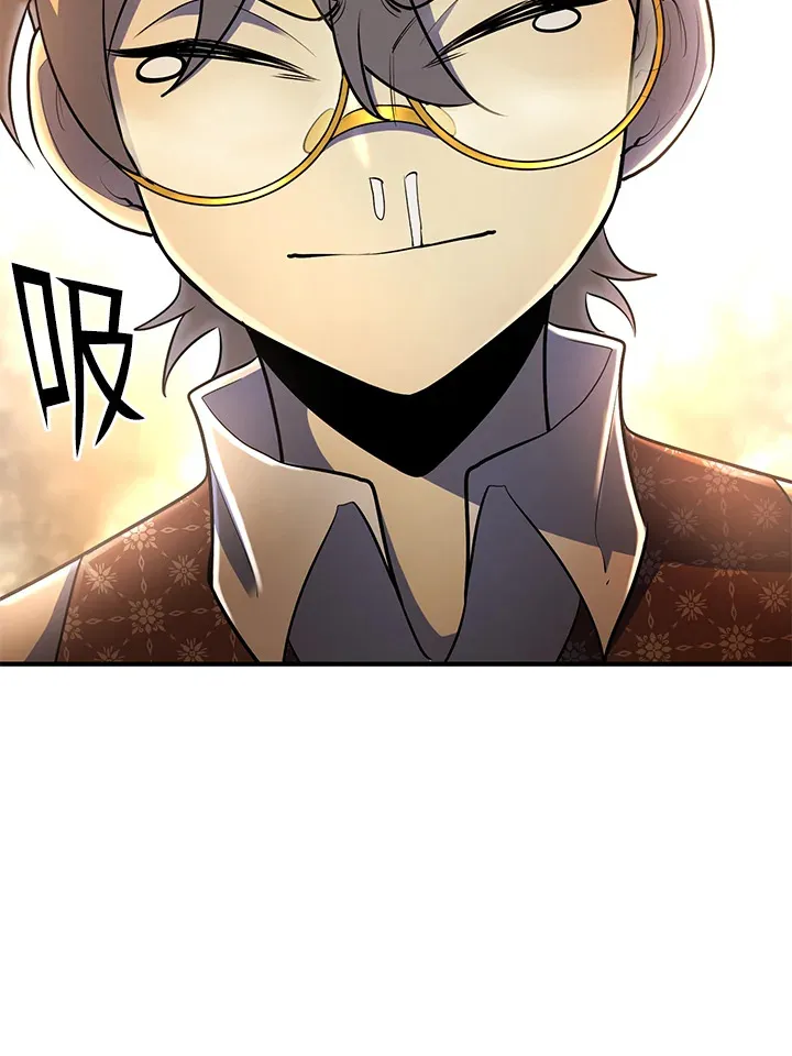 第37话 第128页