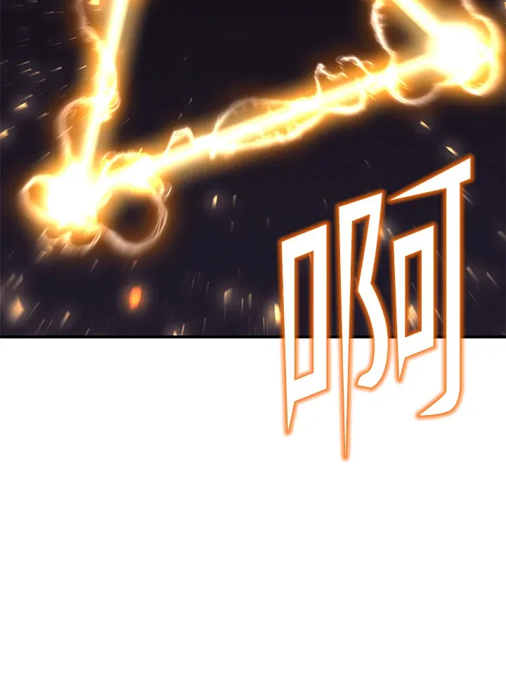 第37话 第132页
