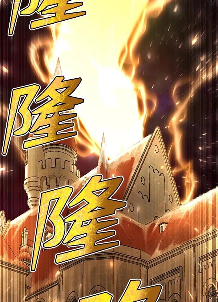 第37话 第134页