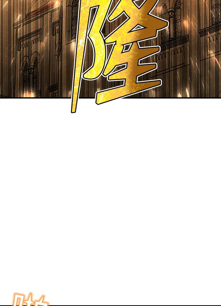 第37话 第135页