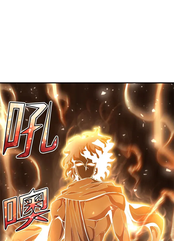 第37话 第137页
