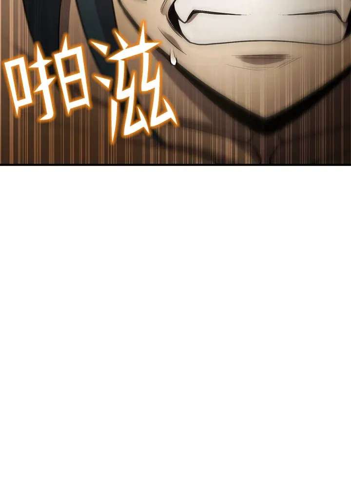 第37话 第148页