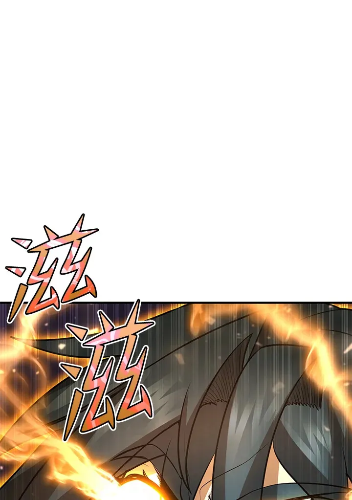第37话 第151页
