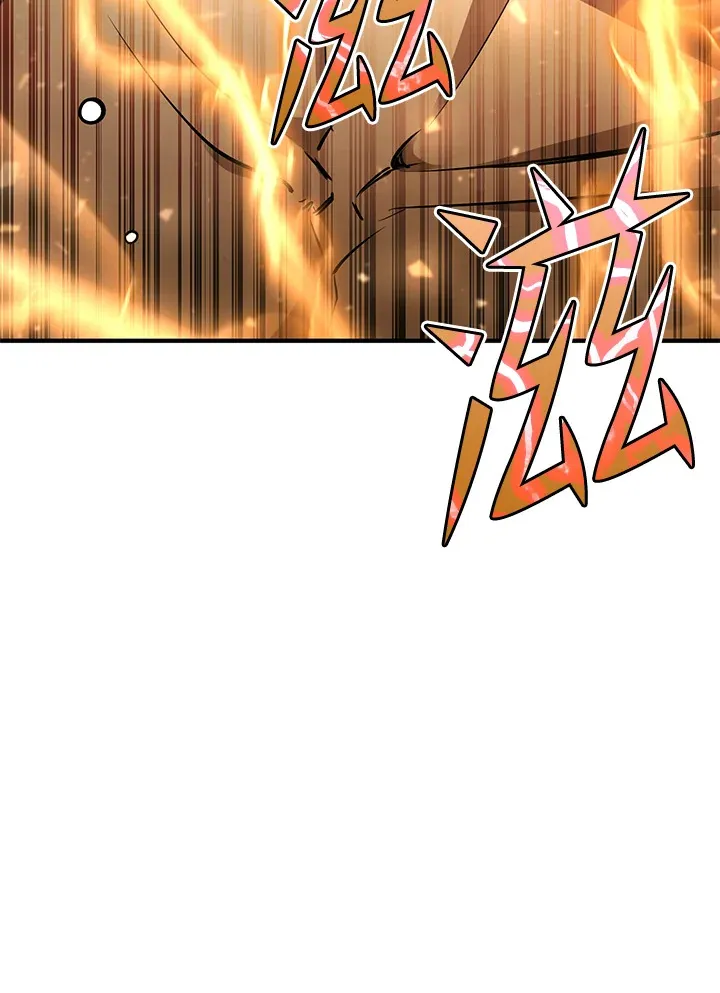 第38话 第7页
