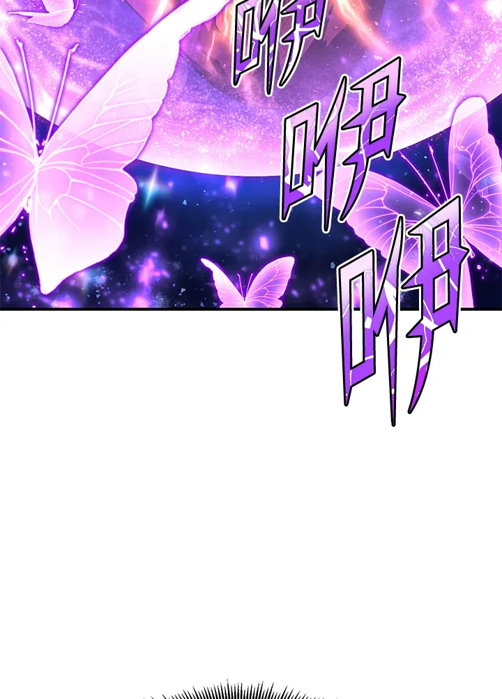 第38话 第71页