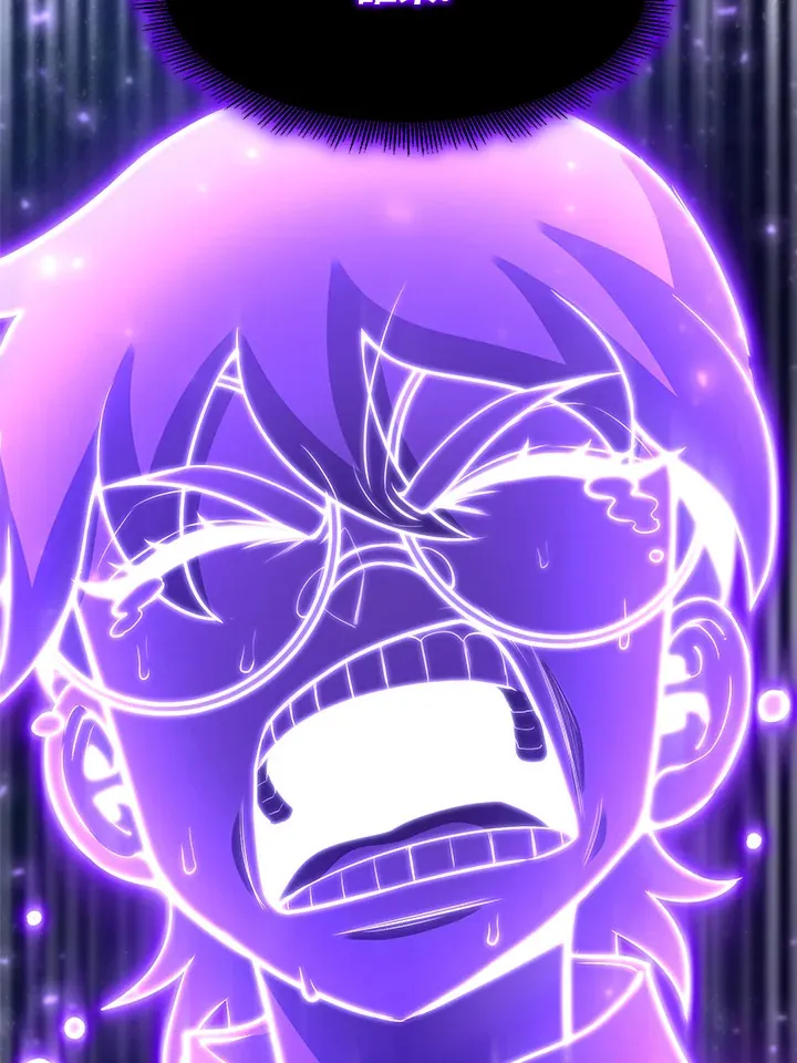 第38话 第97页