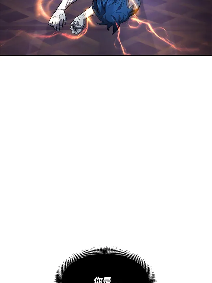 第38话 第103页