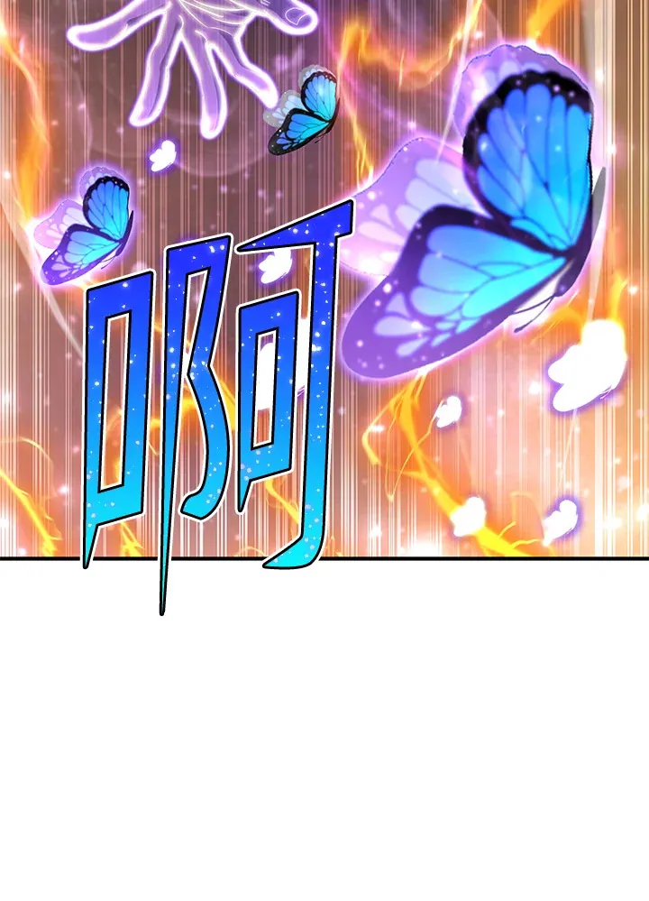 第38话 第127页