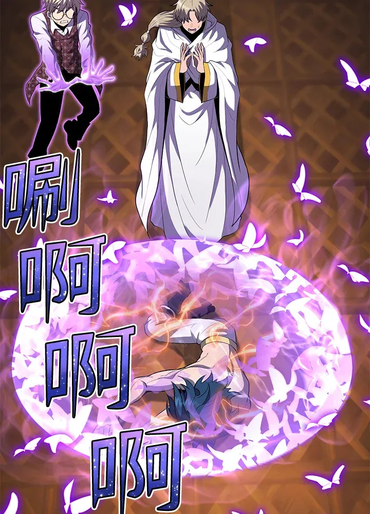 第38话 第129页