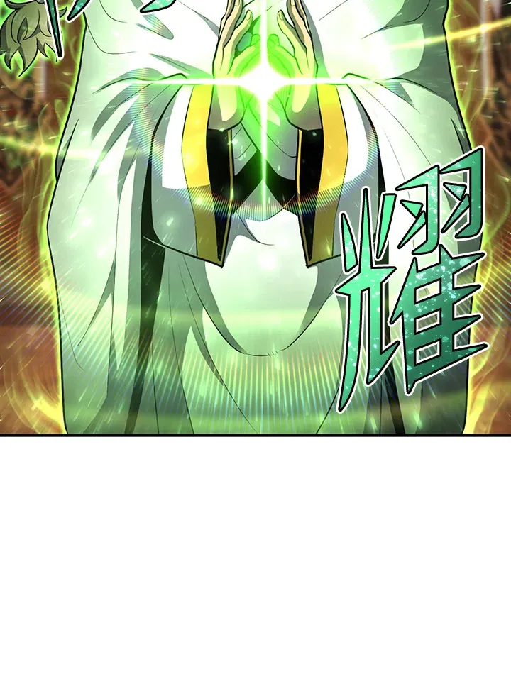 第38话 第136页