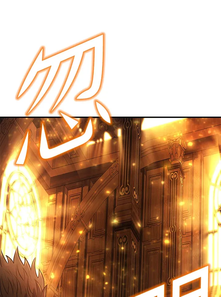第39话 第26页