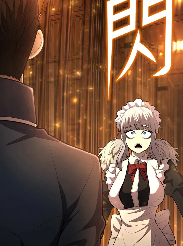 第39话 第27页