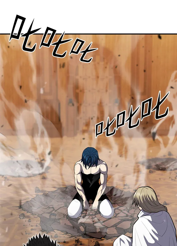 第39话 第36页