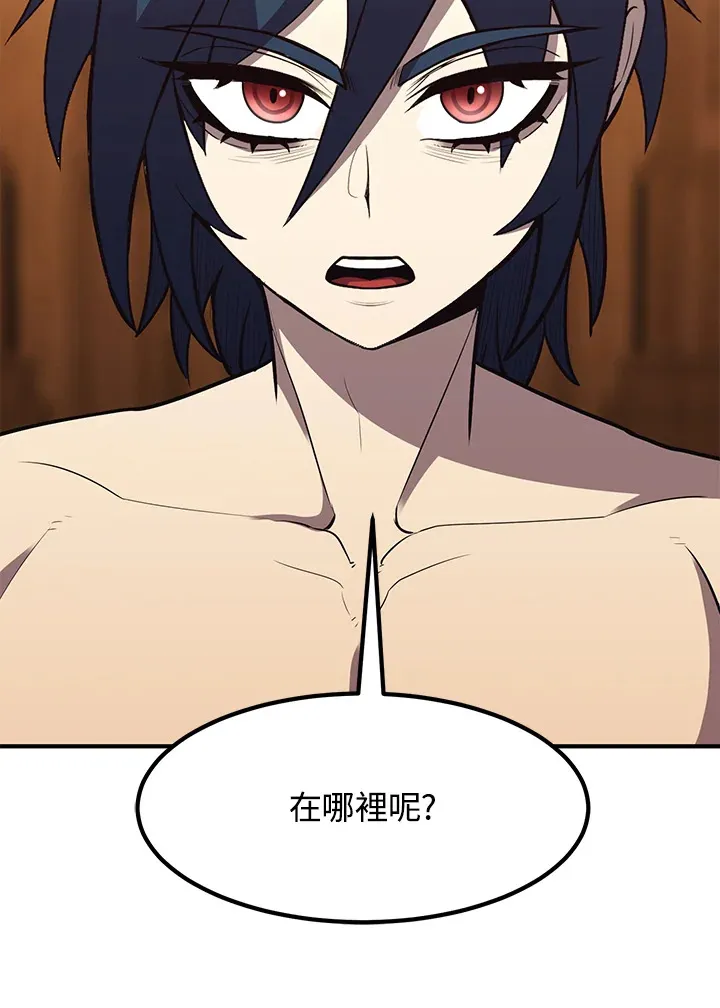 第39话 第78页