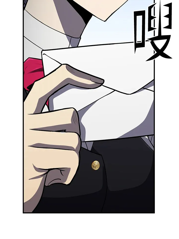 第39话 第101页