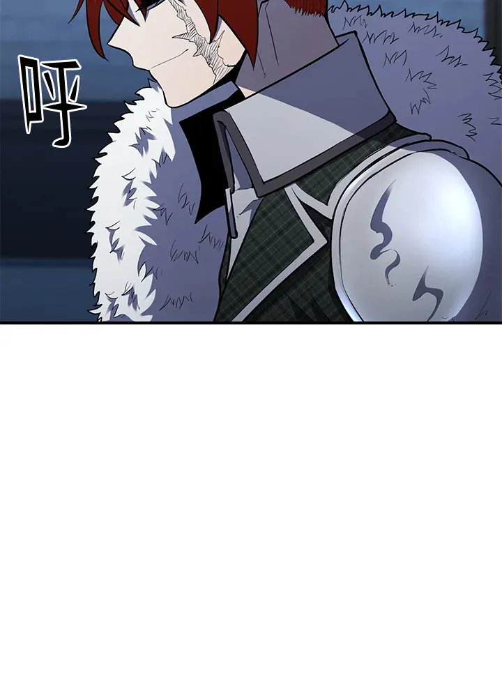 第40话 第23页