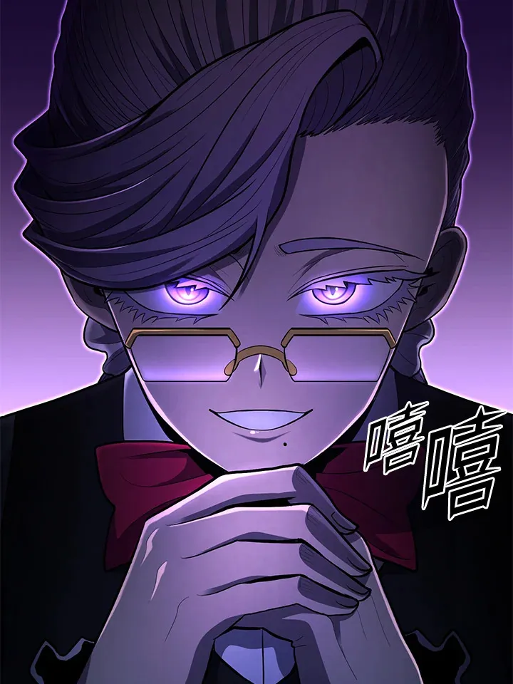 第40话 第56页