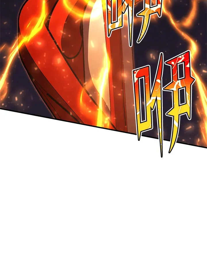 第40话 第72页