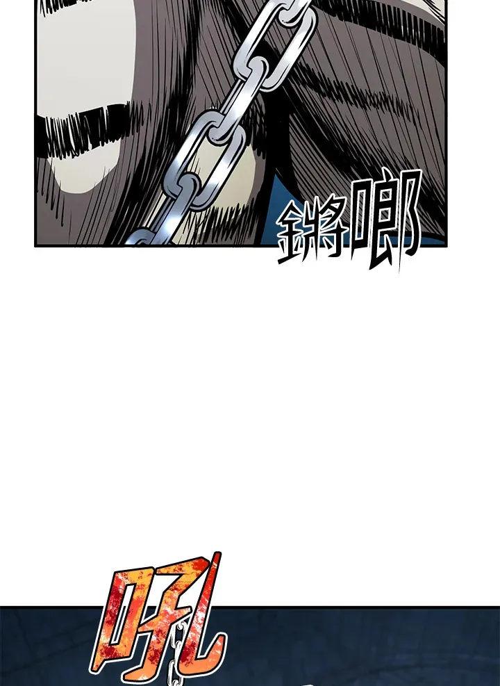 第40话 第132页