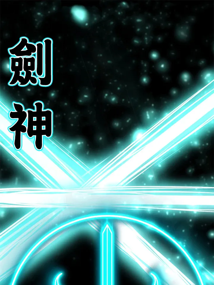 第40话 第155页