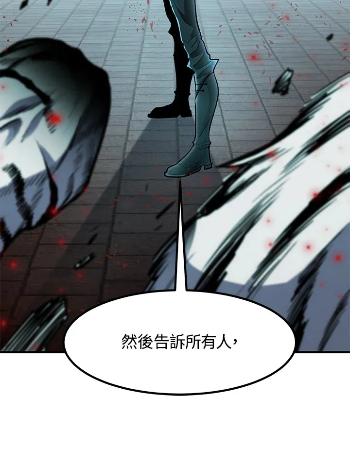 第40话 第162页