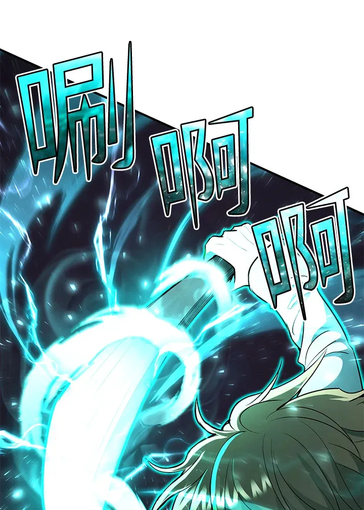 第41话 第55页