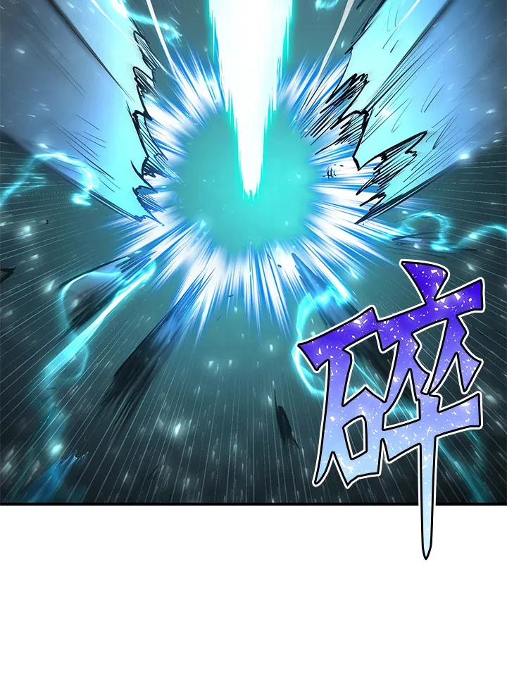 第41话 第58页