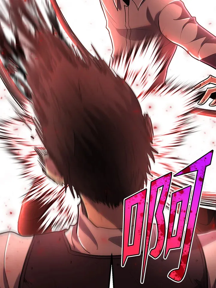 第41话 第66页