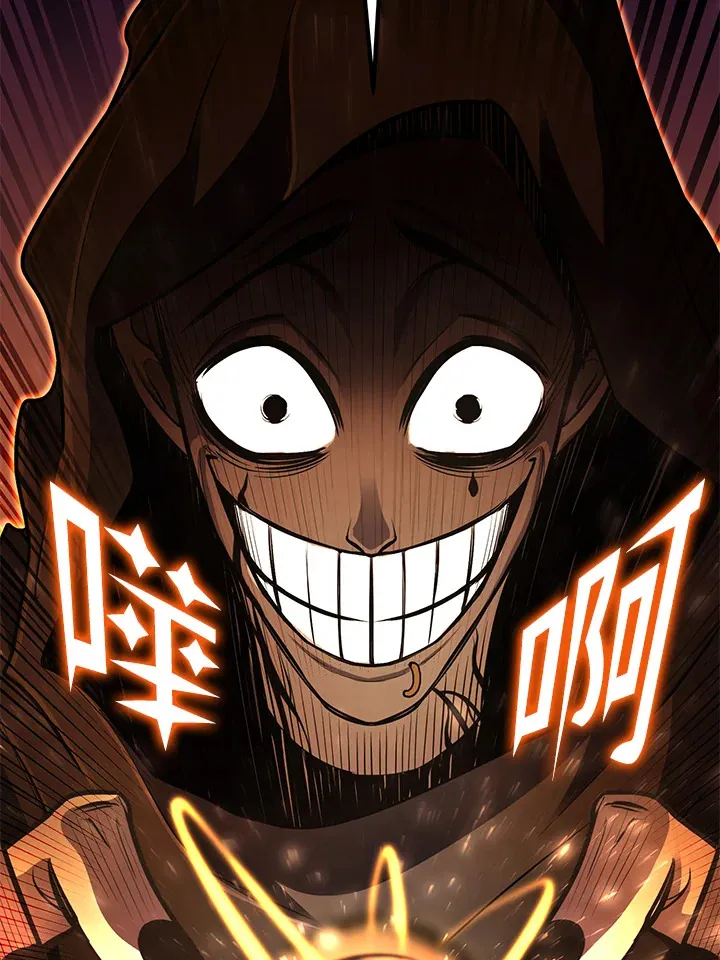 第41话 第127页
