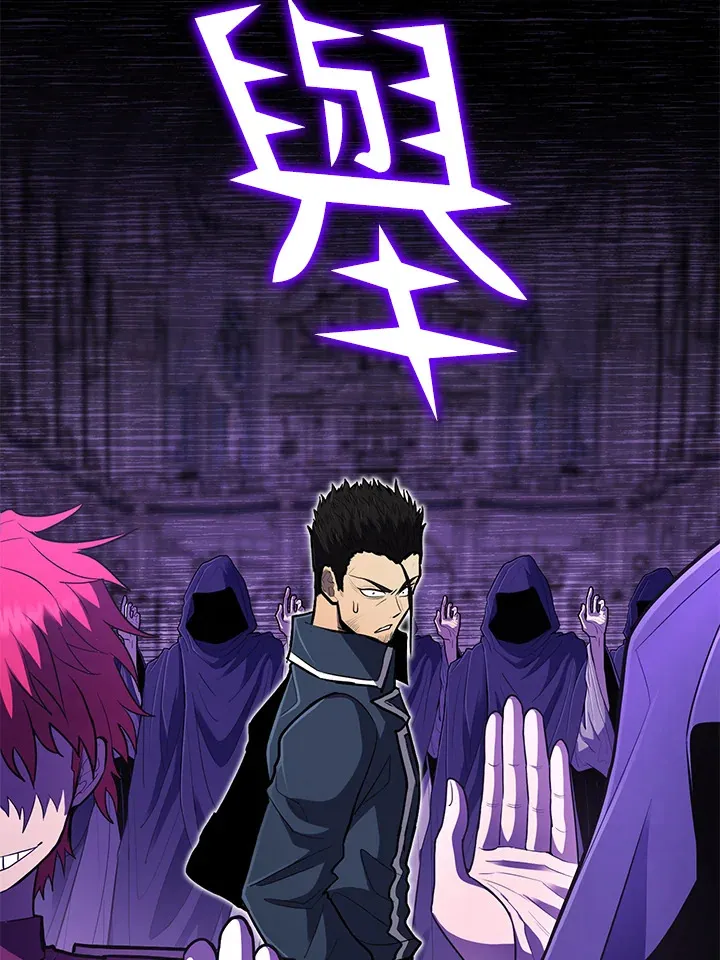 第41话 第135页