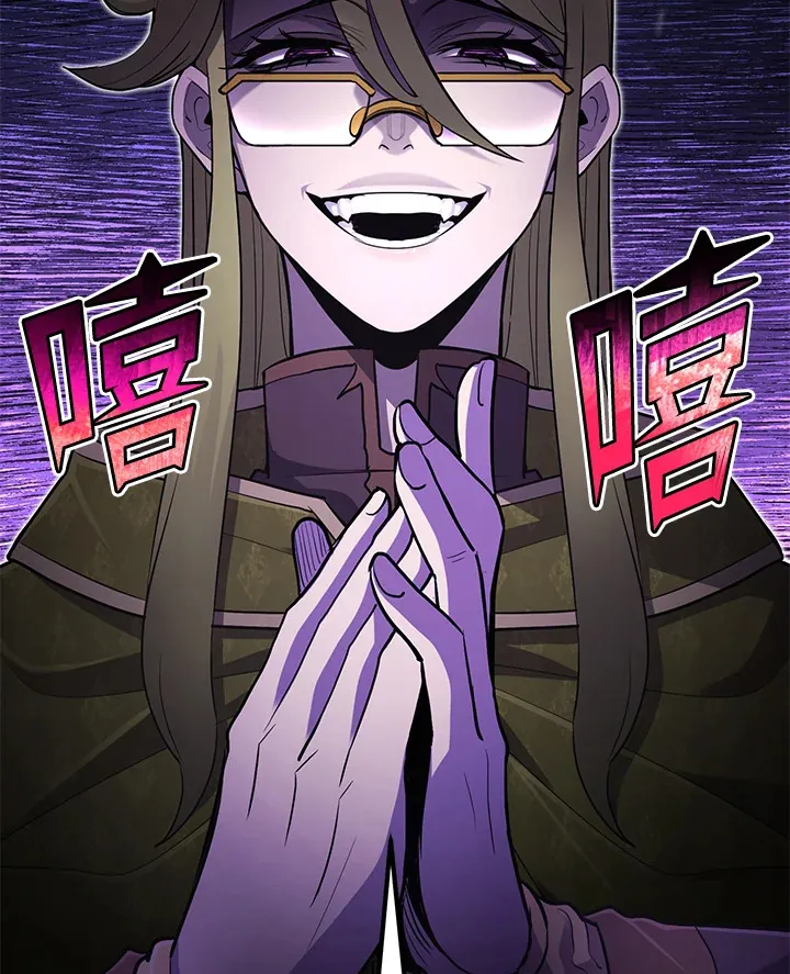 第41话 第142页