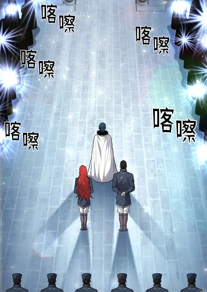 第42话 第46页