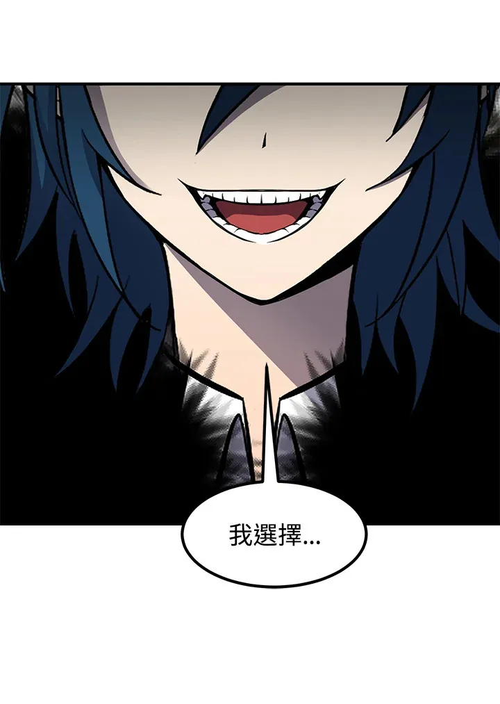 第42话 第126页