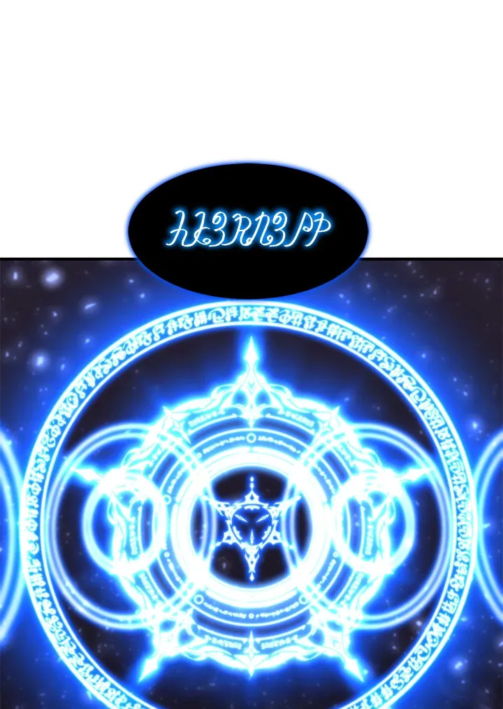 第43话 第42页