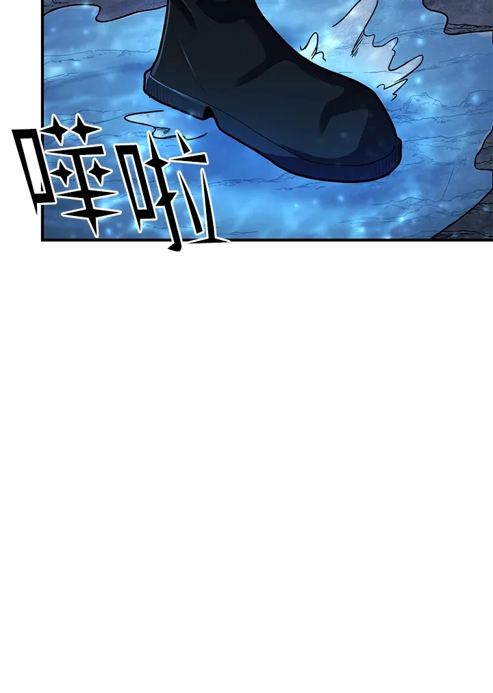 第43话 第63页
