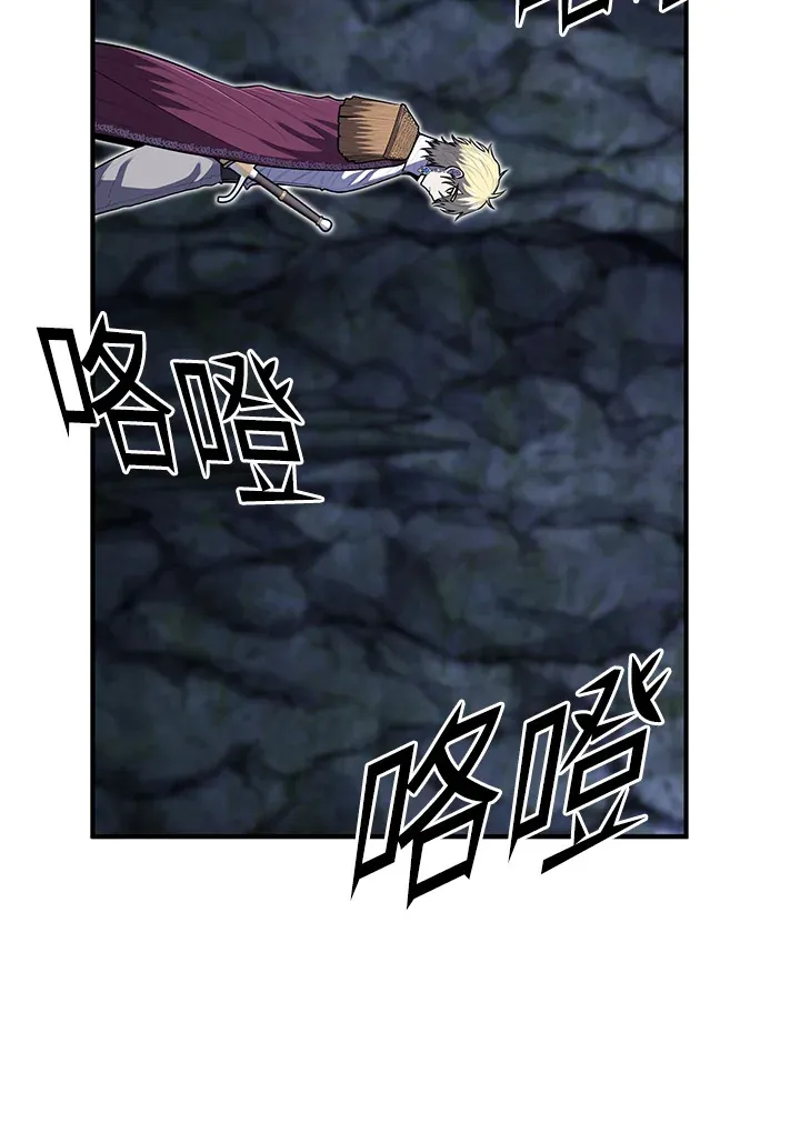 第43话 第65页