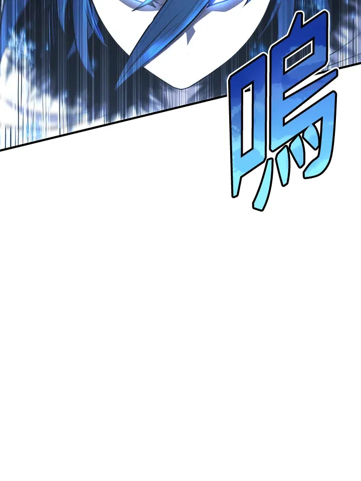 第43话 第112页